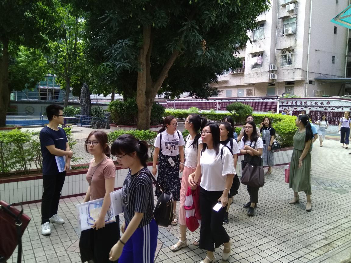 参训教师到肇庆启聪学校参观