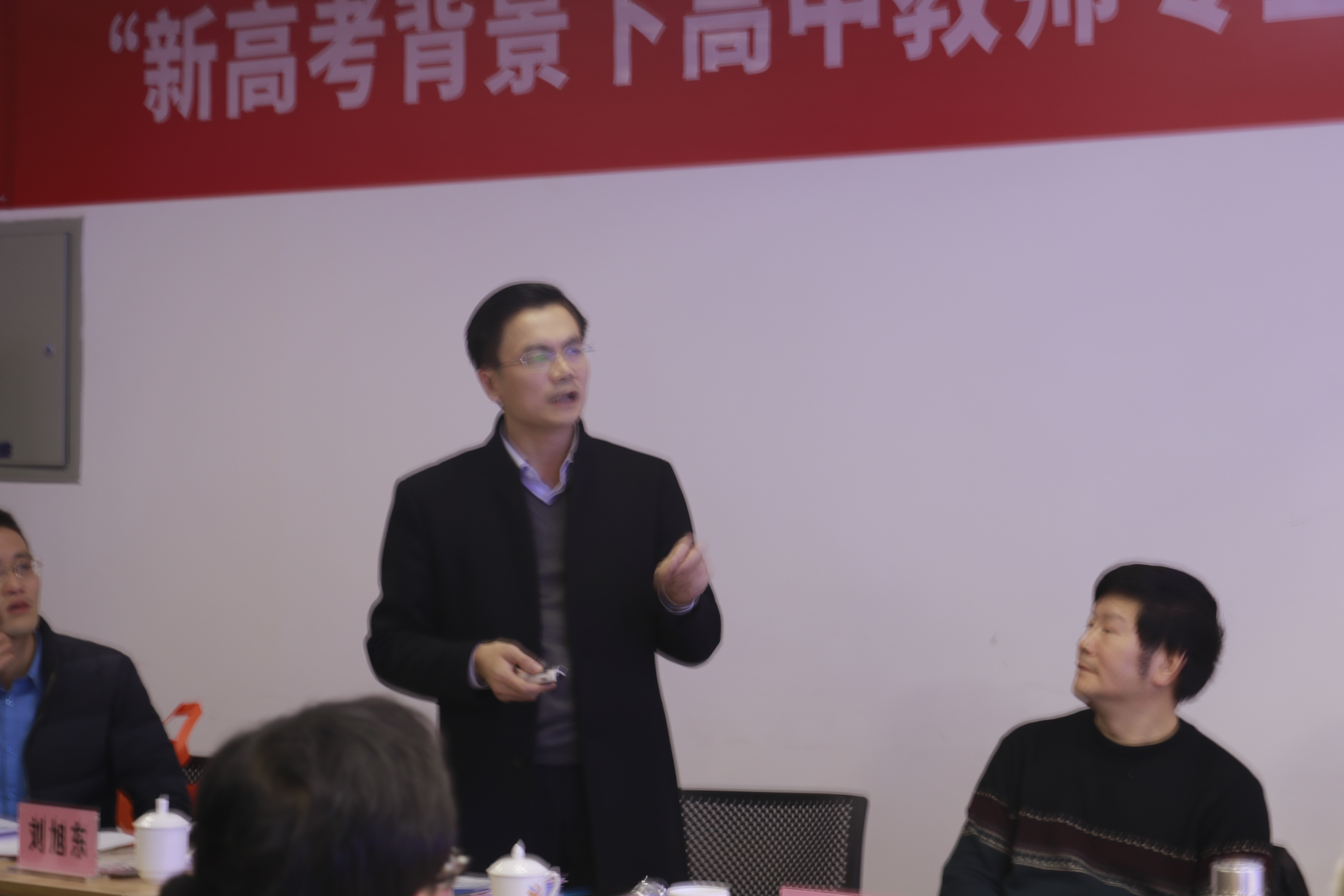郭平教授致辞会上,公司董事长胡永春作了《新技术支撑新时代教育》的